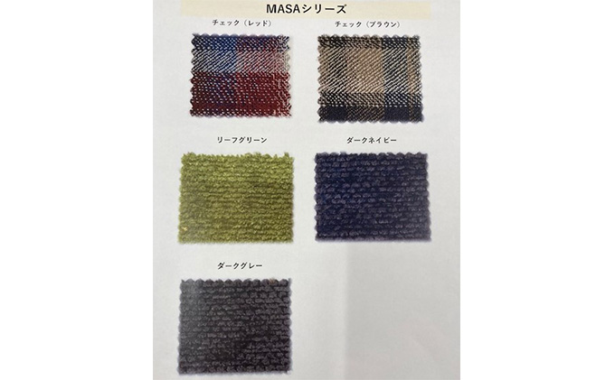 バーカウンターチェア　ダークネイビー