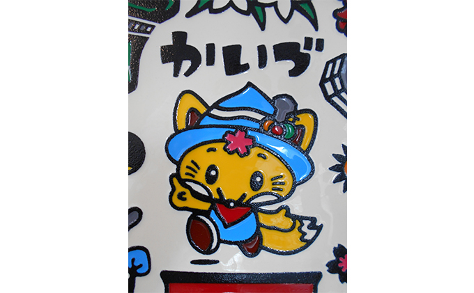 カラーマンホール鉄蓋「かいづっち」（展示スタンド付） 