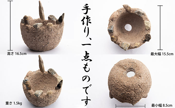 三川作りの鉢（底穴有） インテリア 手作り 