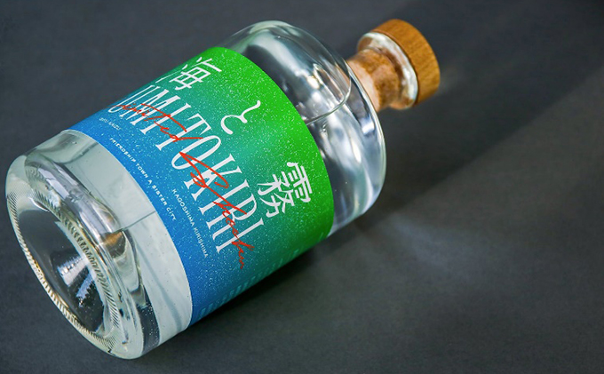 姉妹都市交流記念焼酎「海と霧」2本セット お酒 酒 アルコ