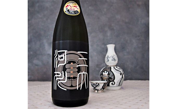 海津の米で造った純米酒「三大河川」720ml×2本