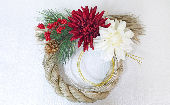 迎春紅白しめ飾り①