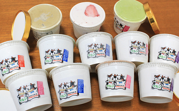 オリジナル  ジェラ－トアイス12個セット（ミルク・抹茶・ほうじ茶・いちご）