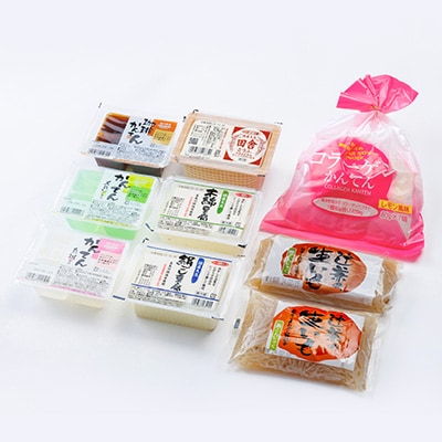 お豆腐と生菓子かんてんの詰め合わせ【配送不可地域：離島】