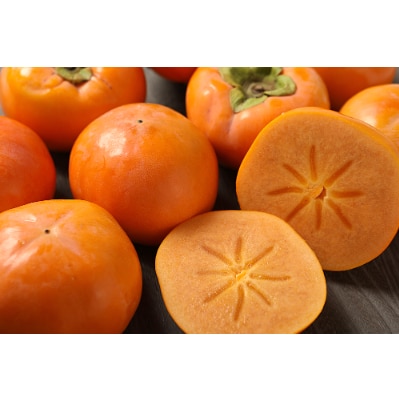 富有柿(A)約3.3kg　L～4Lサイズ×8個～14個【配送不可地域：離島】