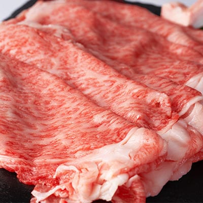 飛騨牛ロース 400g すき焼き用スライス【配送不可地域：離島】