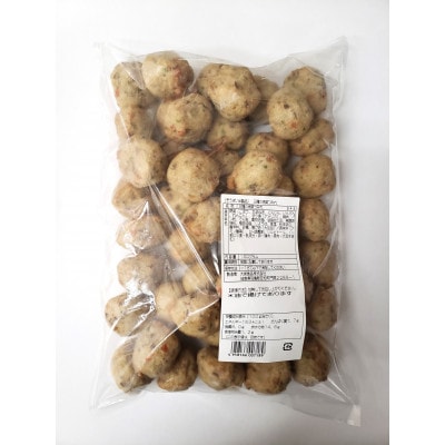 三種の根菜つみれ2パックセット【配送不可地域：離島】