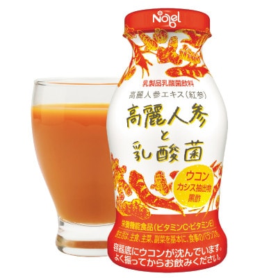 高麗人参と乳酸菌　12本入セット【配送不可地域：離島】