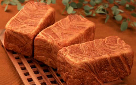 デニッシュ食パン3本セット