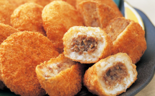 飛騨牛コロッケ＆メンチかつ　24個【配送不可地域：離島】