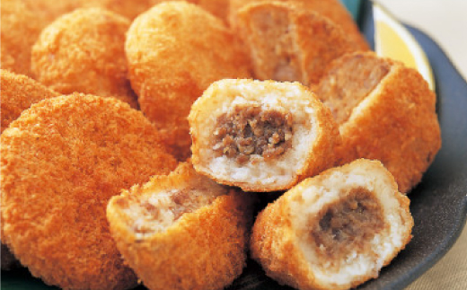 飛騨牛コロッケ＆メンチかつ　48個【配送不可地域：離島】