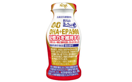 乳酸菌飲料詰合せセット(のむDHA+EPA900_4本・高麗人参と乳酸菌_4本・青汁と乳酸菌_4本)【配送不可地域：離島】