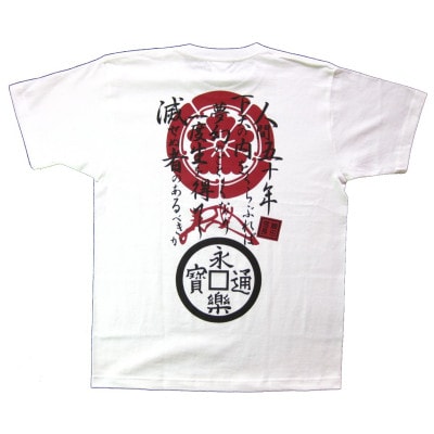 戦国武将Tシャツ 織田信長(ホワイト,XLサイズ)