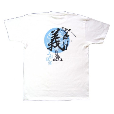 戦国武将Tシャツ 上杉謙信(ホワイト,XSサイズ)