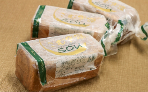 デニッシュ食パン3本セット