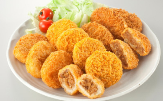 飛騨牛コロッケ＆メンチかつ　24個【配送不可地域：離島】