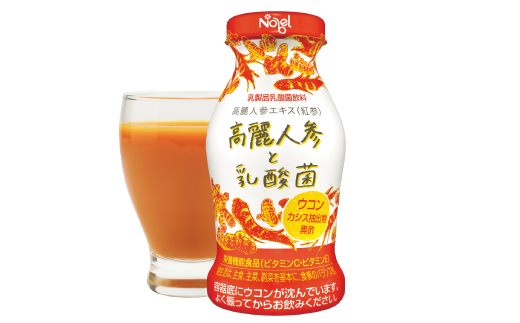 乳酸菌飲料詰合せセット(のむDHA+EPA900_4本・高麗人参と乳酸菌_4本・青汁と乳酸菌_4本)【配送不可地域：離島】