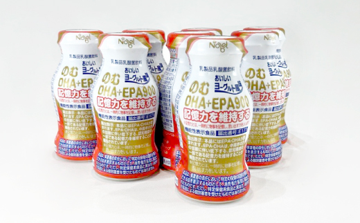 のむDHA+EPA900　12本入セット【配送不可地域：離島】