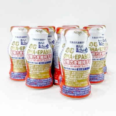 【毎週定期便】のむDHA+EPA900　12本入セット全3回【配送不可地域：離島】