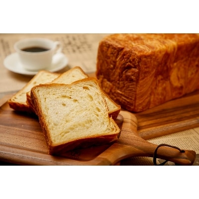 デニッシュ食パン3本セット