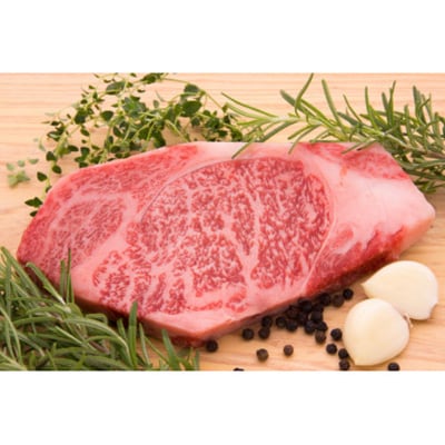 飛騨牛ロース400g ステーキカット(200g×2)【配送不可地域：離島】