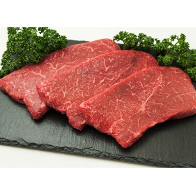 飛騨牛モモ 600g ステーキカット(200g×3)【配送不可地域：離島】