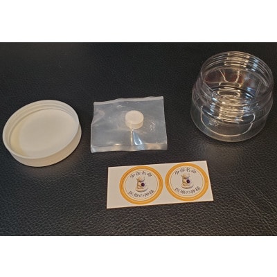 開運!Dr.コパ風水×AlphaOne除菌剤「キヨメール」笠松競馬応援プロジェクト