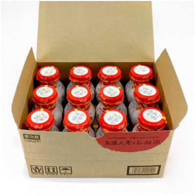 高麗人参と乳酸菌　12本入セット【配送不可地域：離島】