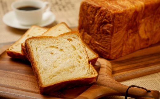 デニッシュ食パン3本セット