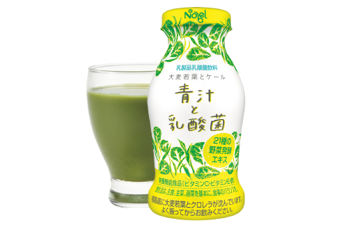 乳酸菌飲料詰合せセット(のむDHA+EPA900_4本・高麗人参と乳酸菌_4本・青汁と乳酸菌_4本)【配送不可地域：離島】