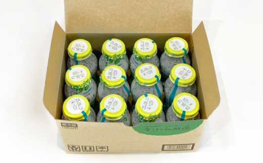 青汁と乳酸菌　12本セット【配送不可地域：離島】