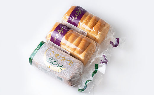 【毎月定期便】ふわやま食パン2本とデニッシュ1本(笠松　こむぎ・家)全2回