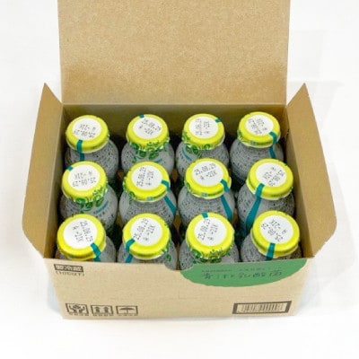 【毎週定期便】青汁と乳酸菌　12本セット全3回【配送不可地域：離島】