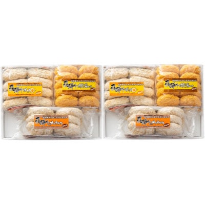 【2ヵ月毎定期便】飛騨牛コロッケ＆メンチかつ　48個　全5回【配送不可地域：離島】