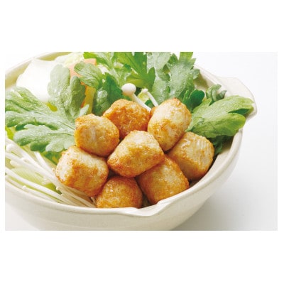 えびボール2パックセット【配送不可地域：離島】