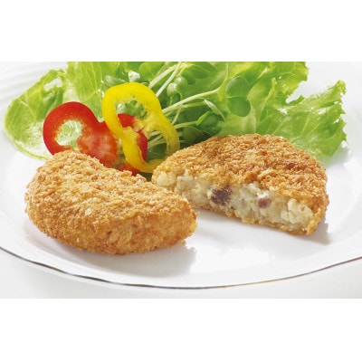 牛肉コロッケ2パック、カレーコロッケ2パック詰合せセット【配送不可地域：離島】