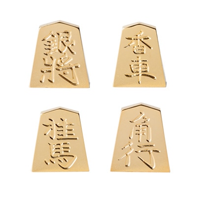 24金が光る!【金の駒　セット品】縁起物として大注目