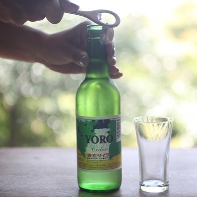 【数量限定】復刻版　養老サイダー1ケース(20本入り)