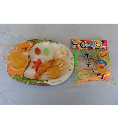 養老ランド　ランチ付入場券　入場券大人子供共通3枚ランチ券大人2名子供1名乗り物券(2,200円分)