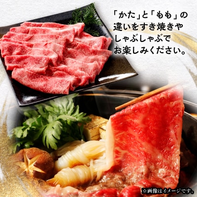 【飛騨牛】赤身スライス(すき焼き・しゃぶしゃぶ用) 500g入り【配送不可地域：離島】