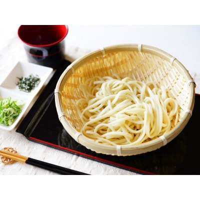 【糖質オフ 50%カット】低糖質麺 うどん 600g 約6人前
