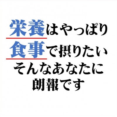 【通常の約2倍】高タンパク麺 パスタ 2700g(約27人前・300g×9袋)