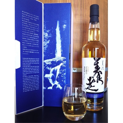 ピークモルト美濃養老2025