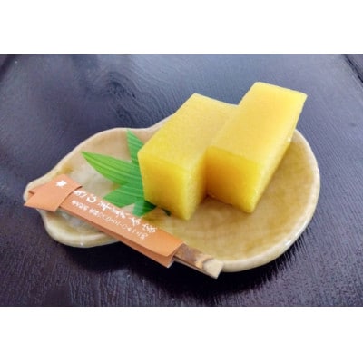 養老名物　吉備羊羹　ミニ2個箱入【配送不可地域：離島・北海道・沖縄県・東北・中国・四国・九州】