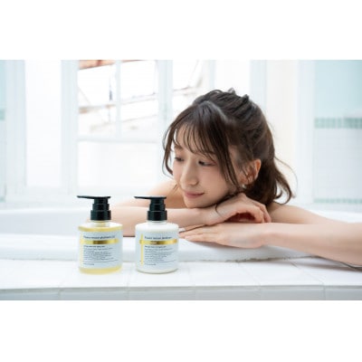 パワーレスキュープラチナム　シャンプー300ml/トリートメント300mlセット