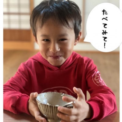 【令和7年産】初霜(源種)5分づき10kg　(栽培期間中農薬・化学肥料不使用)