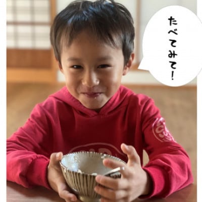 【令和7年産】初霜(源種)　7分づき15kg　(栽培期間中農薬・化学肥料不使用)