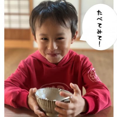 【令和7年産】初霜(源種)　7分づき30kg　(栽培期間中農薬・化学肥料不使用)