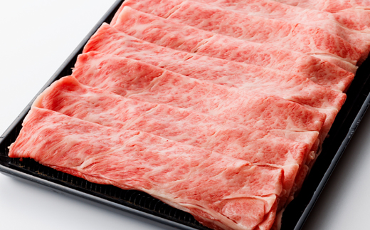 【飛騨牛】ロース・肩ロース スライス500g(すき焼き/しゃぶしゃぶ)【配送不可地域：離島】