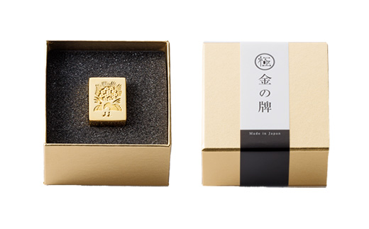 24金が光る!【金の牌　一索】縁起物として大注目